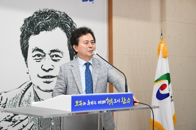 제31대김성명완주부군수이임식(16).JPG