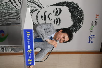 제31대김성명완주부군수이임식(18).JPG