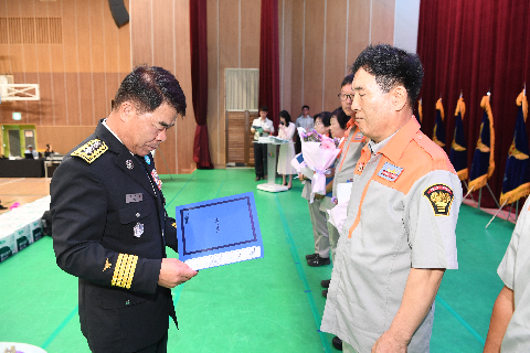 소방기술경연대회 및 화합한마당 행사 (64).JPG