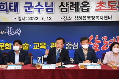 삼례읍초도방문(31).JPG