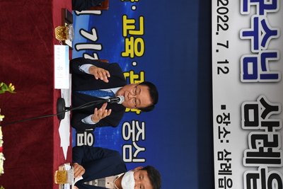 삼례읍초도방문(34).JPG