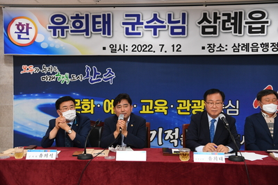 삼례읍초도방문(38).JPG