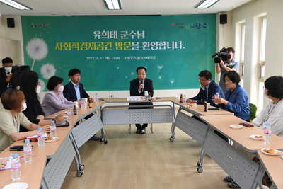 삼례읍초도방문(45).JPG