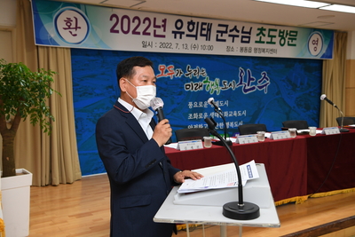 봉동읍초도방문(9).JPG
