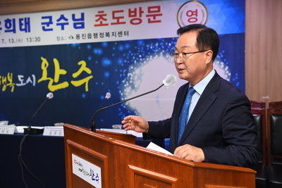 용진읍초도방문(5).JPG