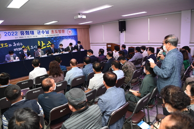 용진읍초도방문(11).JPG