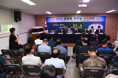 용진읍초도방문(20).JPG