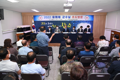 용진읍초도방문(21).JPG