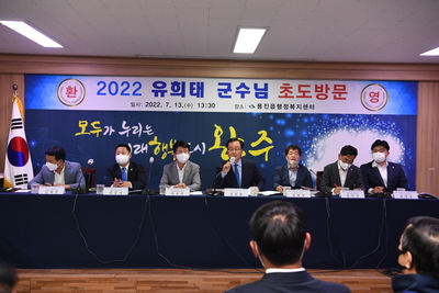 용진읍초도방문(22).JPG