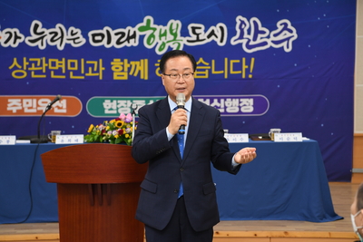 상관면초도방문(16).JPG
