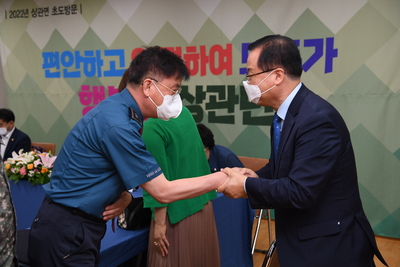 상관면초도방문(2).JPG