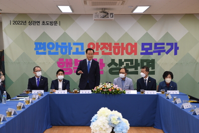 상관면초도방문(5).JPG