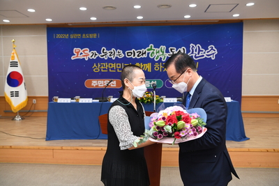 상관면초도방문(11).JPG
