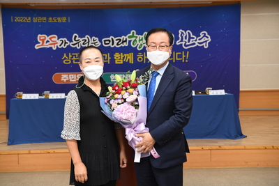 상관면초도방문(13).JPG