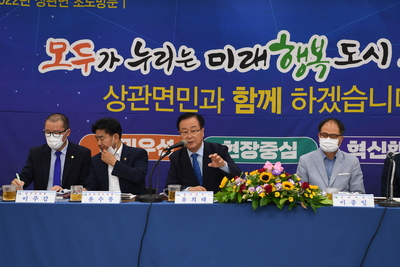 상관면초도방문(23).JPG