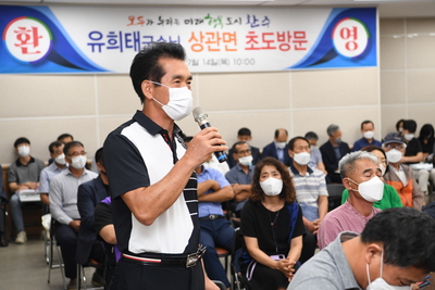 상관면초도방문(29).JPG