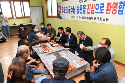 상관면초도방문(39).JPG