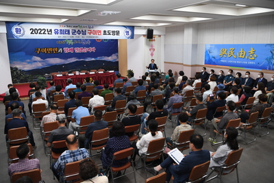 구이면초도방문(21).JPG