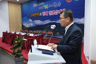 구이면초도방문(11).JPG