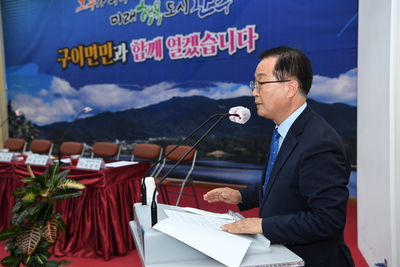 구이면초도방문(15).JPG
