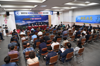 구이면초도방문(23).JPG
