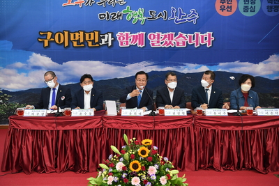 구이면초도방문(25).JPG