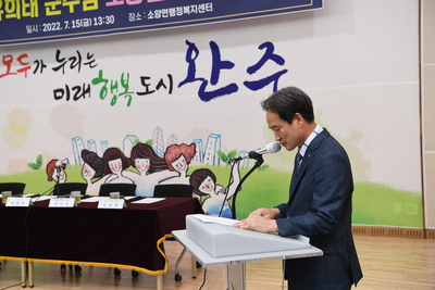 소양초도방문(6).JPG