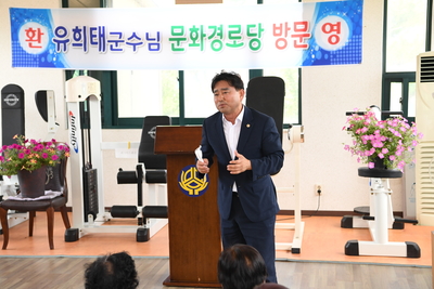 소양초도방문(33).JPG