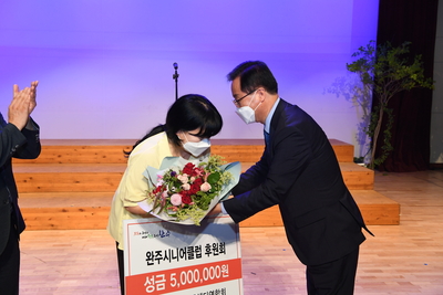 완주시니어합창단연주회(6).JPG