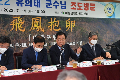 비봉면초도방문(38).JPG