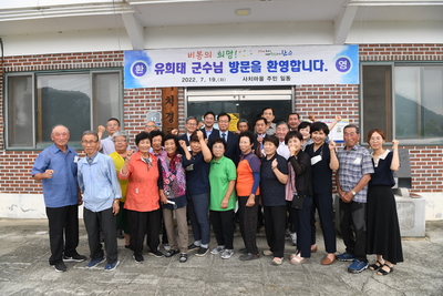 비봉면초도방문(48).JPG