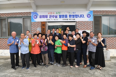비봉면초도방문(50).JPG
