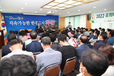 화산면초도방문(8).JPG