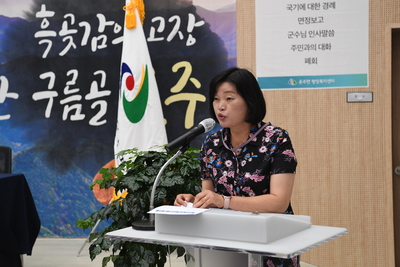 운주면초도방문(10).JPG