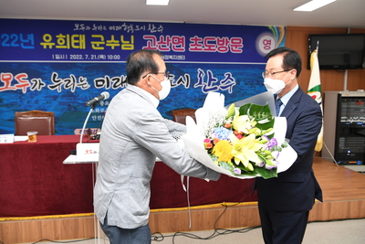 고산면초도방문(38).JPG