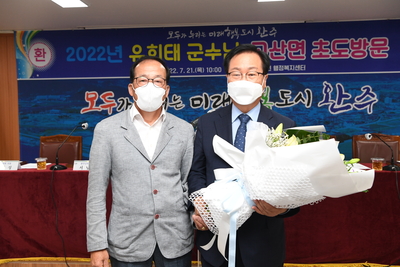 고산면초도방문(41).JPG