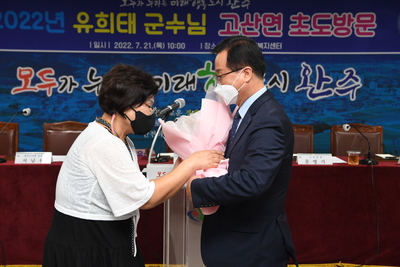 고산면초도방문(42).JPG