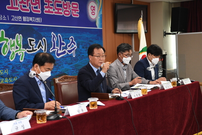 고산면초도방문(59).JPG
