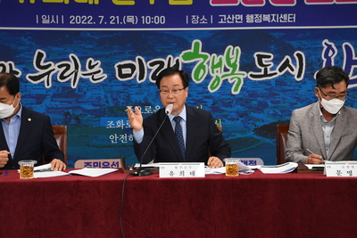 고산면초도방문(63).JPG