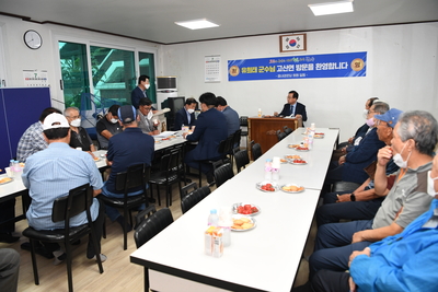 고산면초도방문(75).JPG