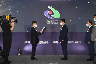전국일자리대상시상식(1).JPG
