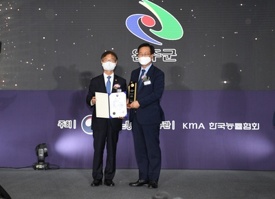 전국일자리대상시상식(3).JPG