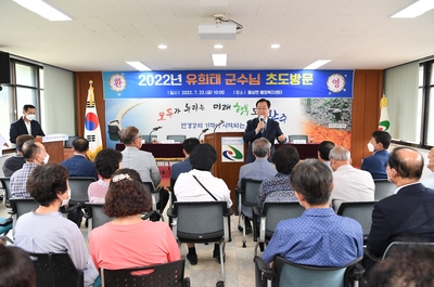 동상면초도방문(22).JPG