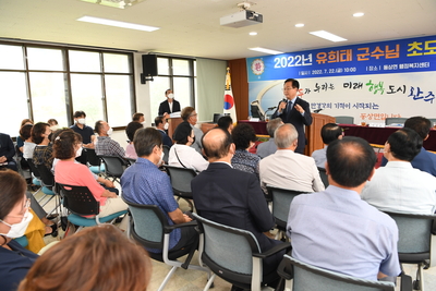 동상면초도방문(28).JPG