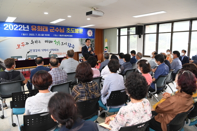 동상면초도방문(32).JPG