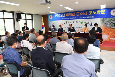동상면초도방문(35).JPG