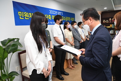 민원처리기간단축마일리지시상식(2).JPG