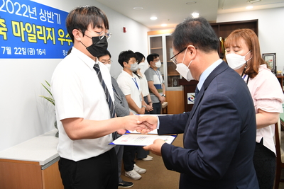 민원처리기간단축마일리지시상식(8).JPG