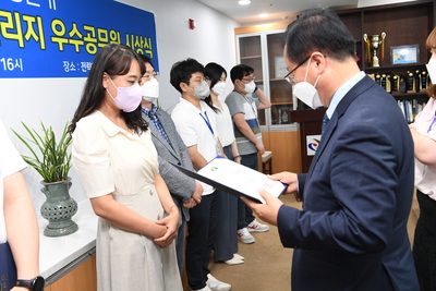 민원처리기간단축마일리지시상식(10).JPG
