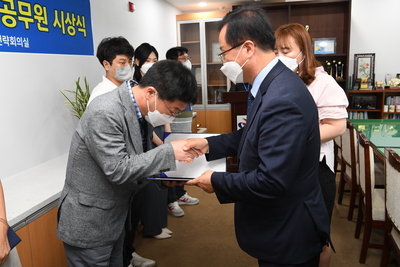 민원처리기간단축마일리지시상식(14).JPG